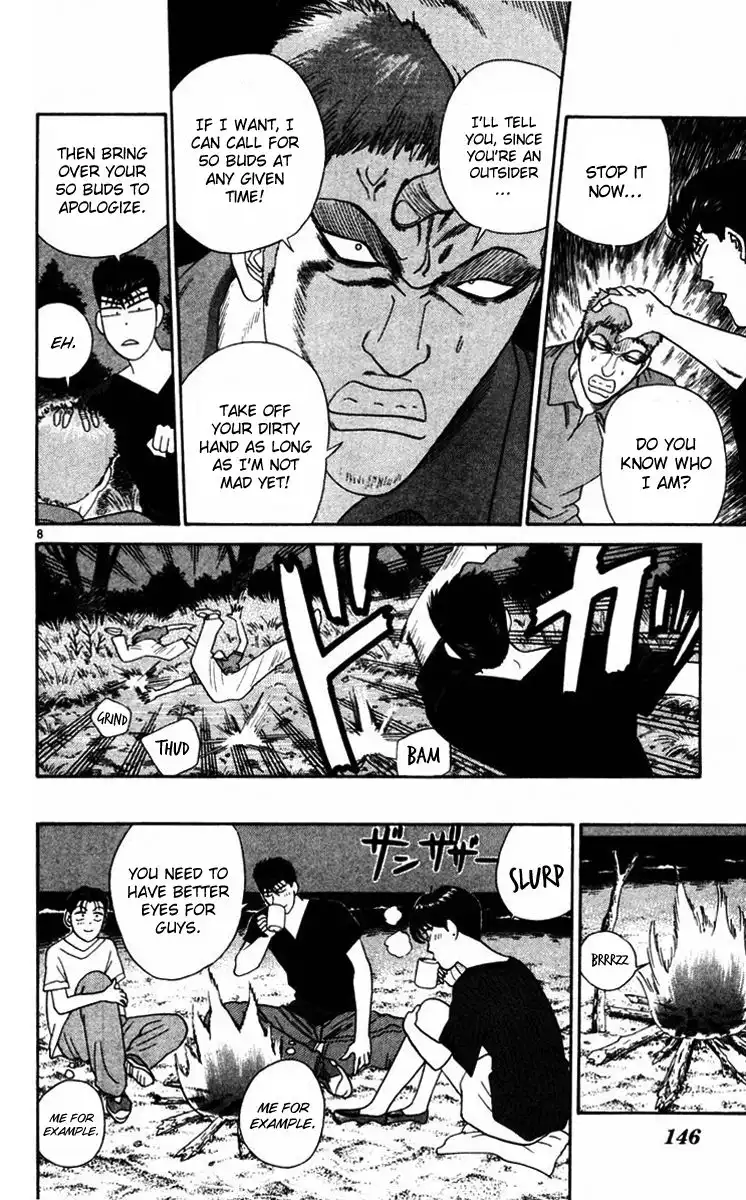 Kyou Kara Ore Wa!! Chapter 366 7